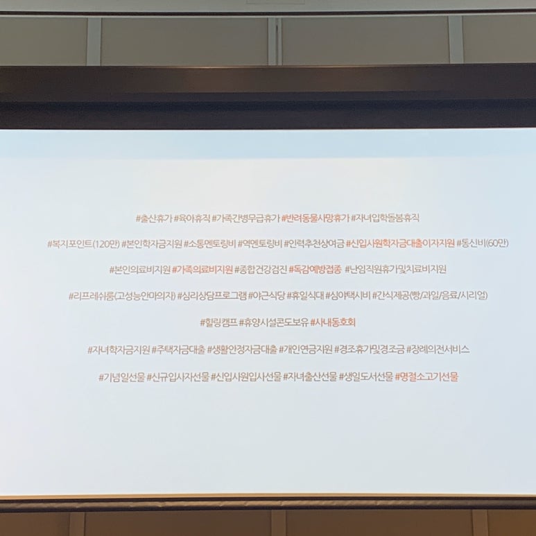 프렌즈기획 이미지