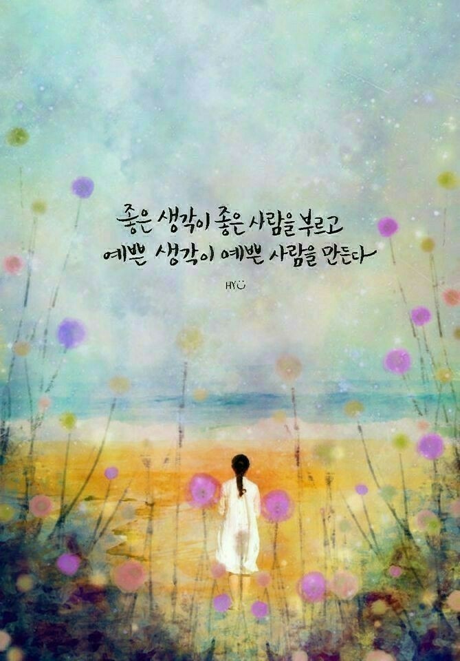홈스토리365 이미지