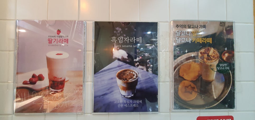 오케이포스 이미지