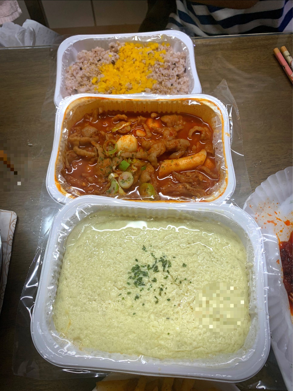 스마일닭발 이미지