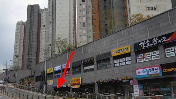 더런드리대현더샵점 이미지