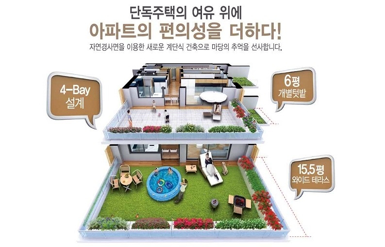 라이프힐 이미지