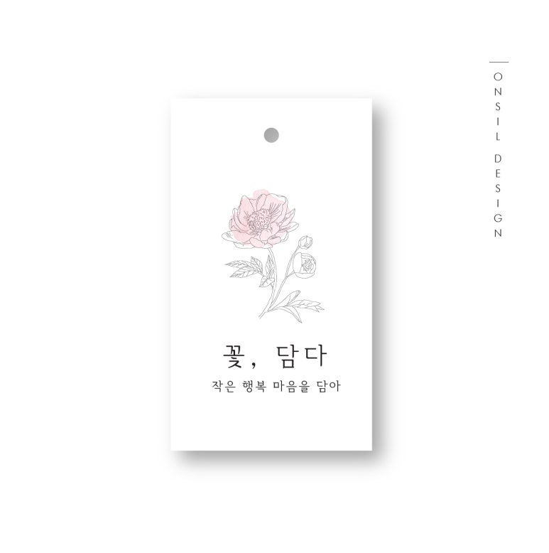 디자인담다 이미지