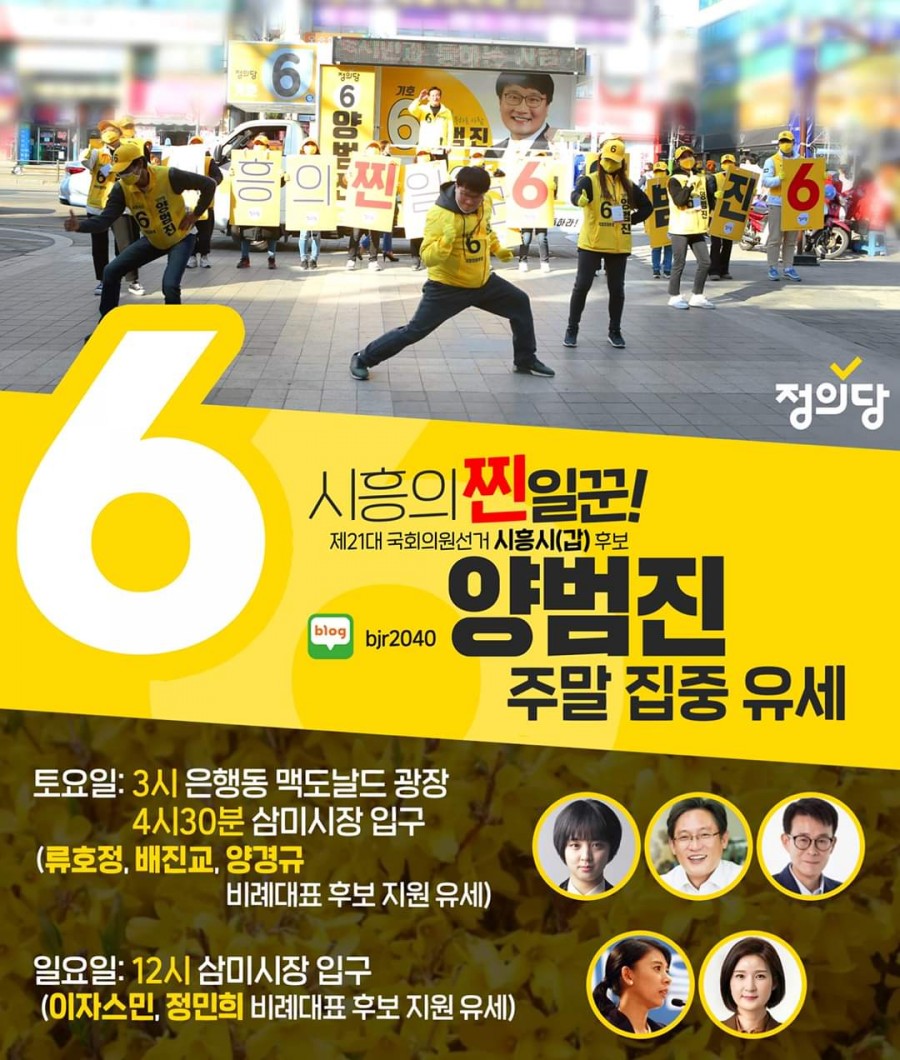 맥도날드시흥 이미지
