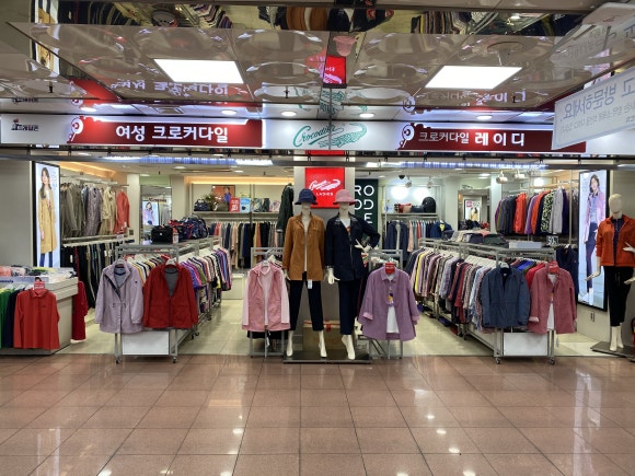 크로커다일레이디대전 이미지