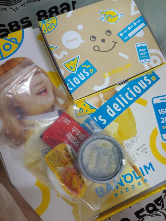 반올림피자샵시흥은행 이미지