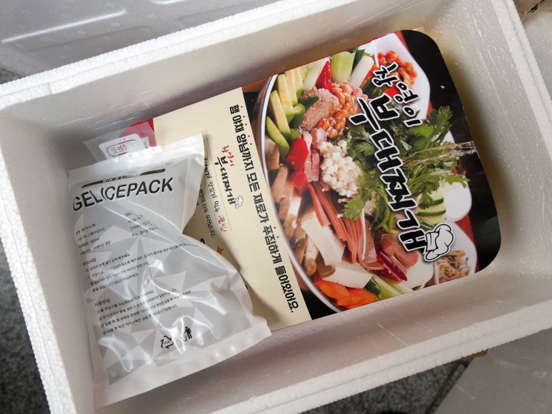 창영이팩토리 이미지