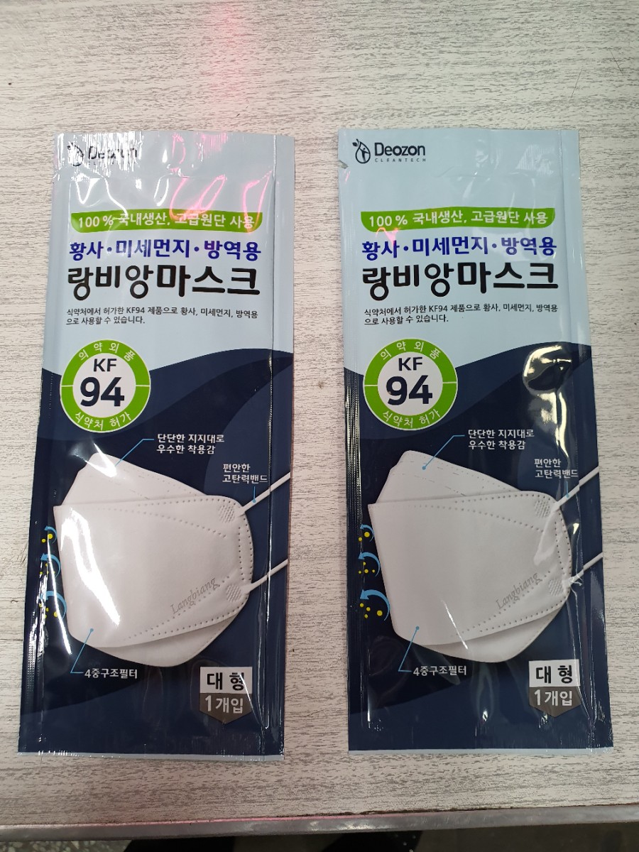 수정정육점 이미지