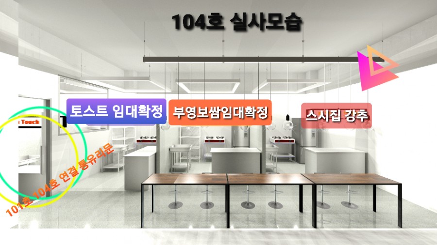 SM프라자 이미지