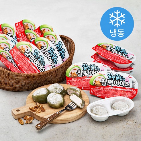 아이스24 이미지