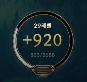 달달920 이미지