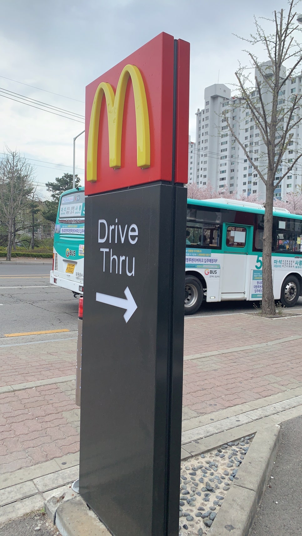 맥도날드평내DT점 이미지
