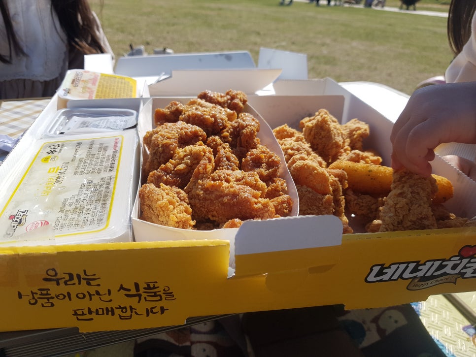 네네치킨조례점 이미지