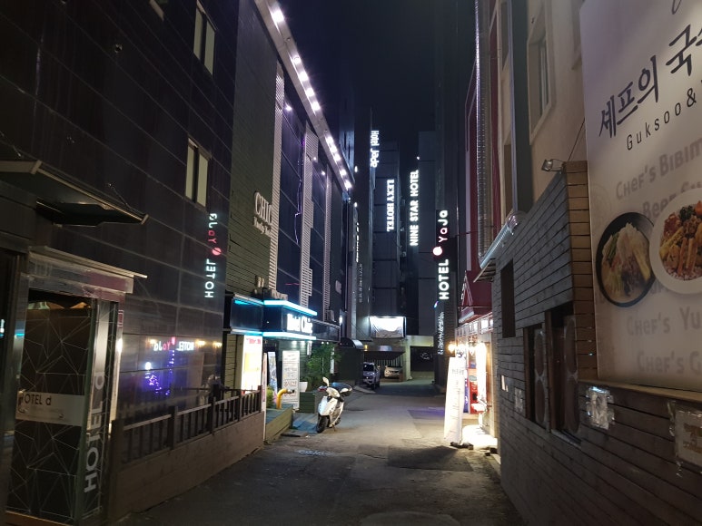 야시주점 이미지