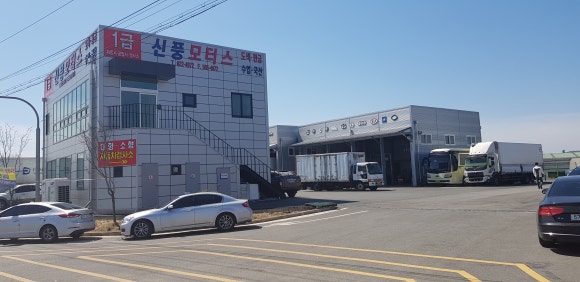 동남물류주유소 이미지