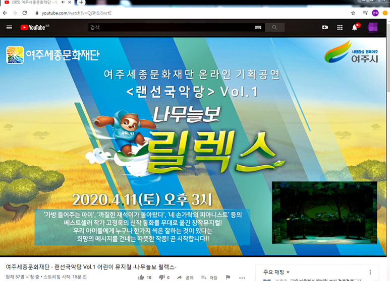 우가몰 이미지