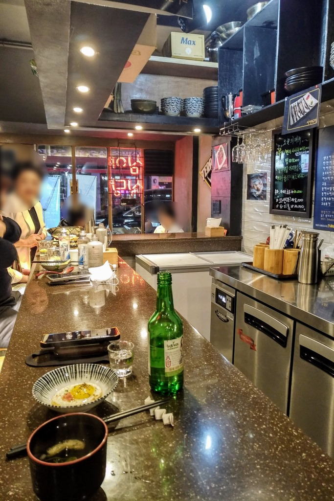 명일탄 이미지