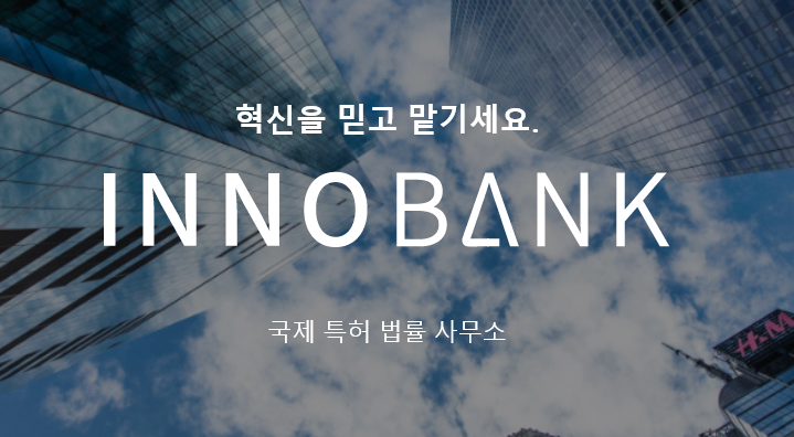 법률사무소대명 이미지