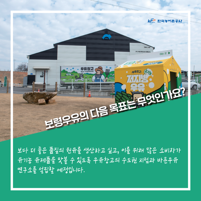테마공간 이미지