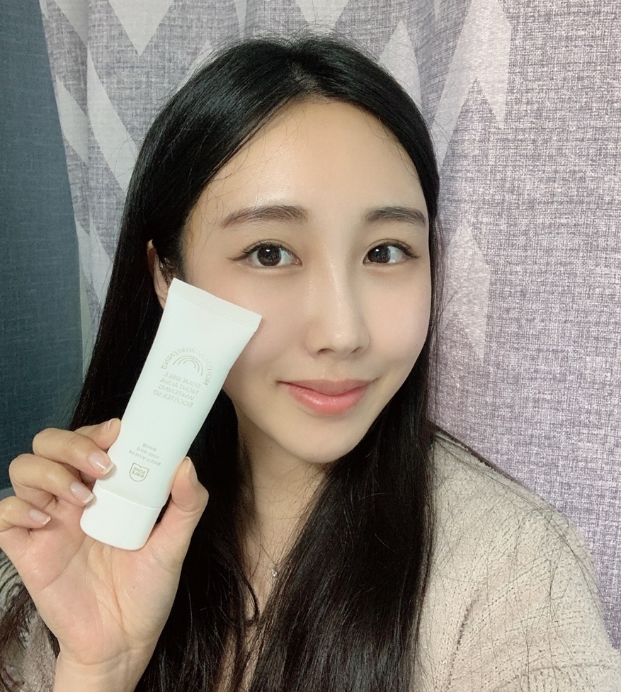 바이블썸 이미지