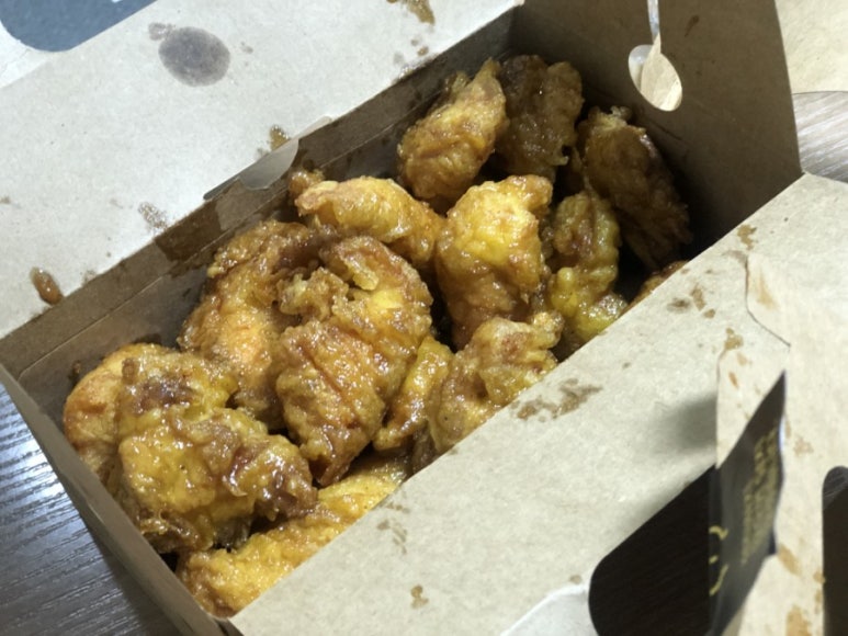 교촌치킨진해 이미지