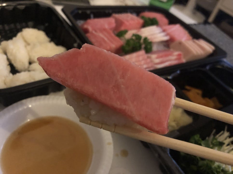 아람참치 이미지