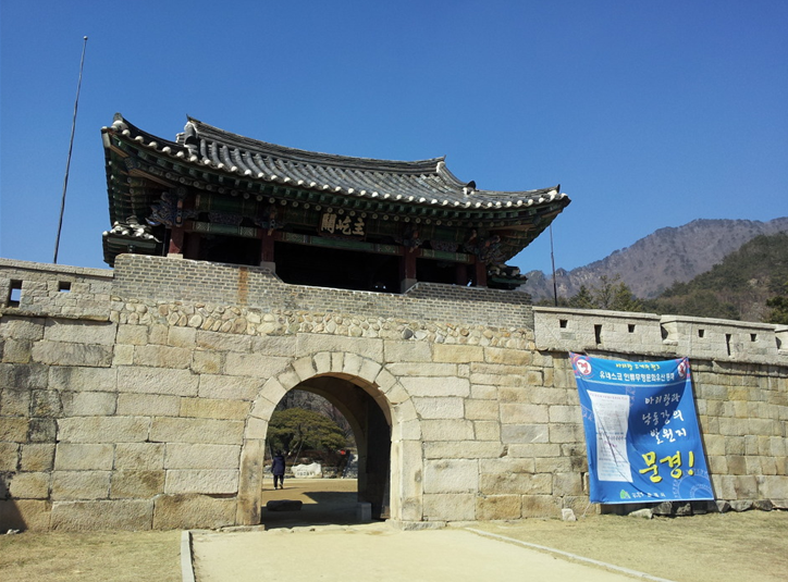 새재마루 이미지