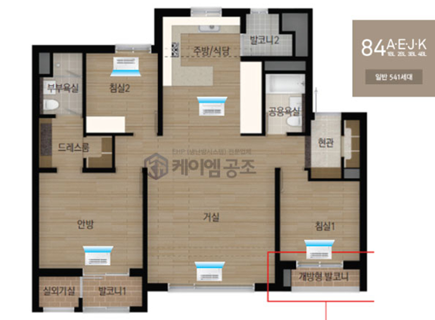 시스템에어컨J 이미지