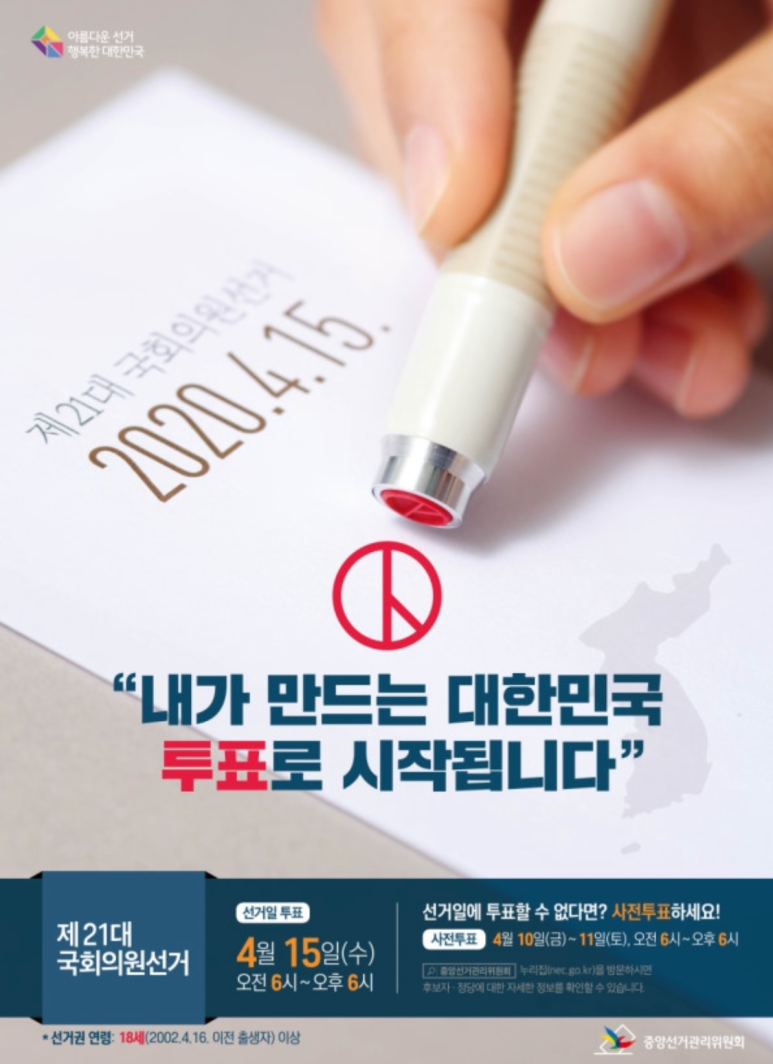 중앙치과의원 이미지