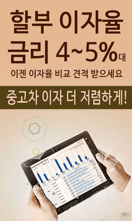마이카모터스 이미지