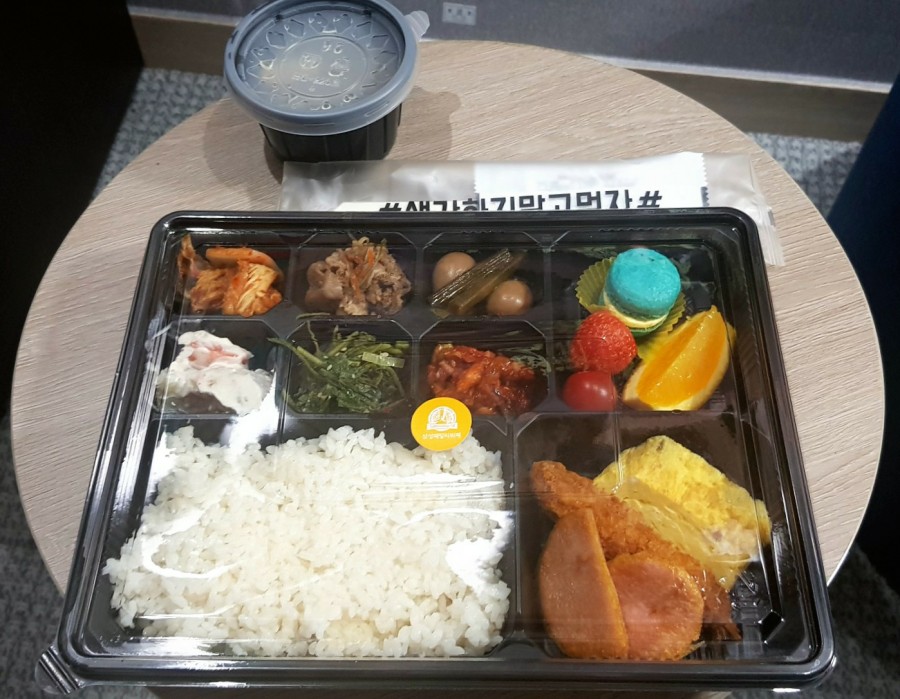 도원외식산업 이미지