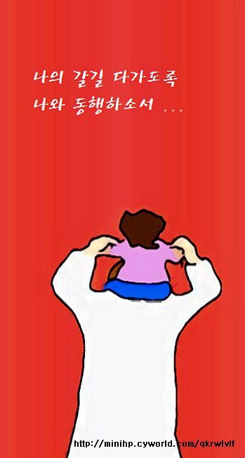 영원기업 이미지
