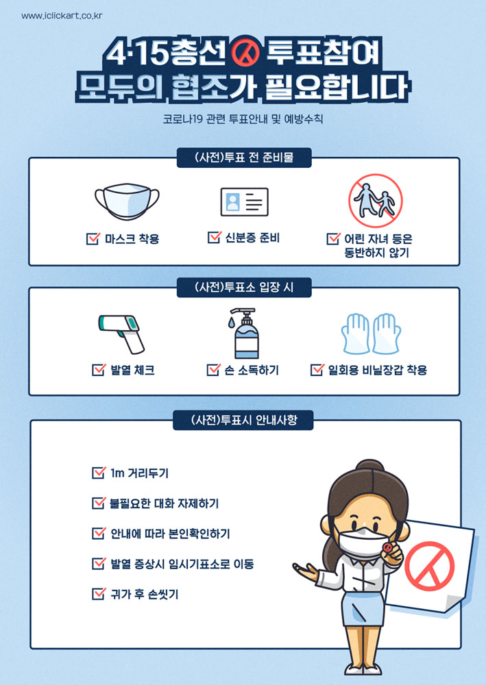 케이미디어 이미지
