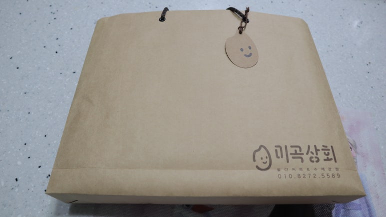 철산상회 이미지