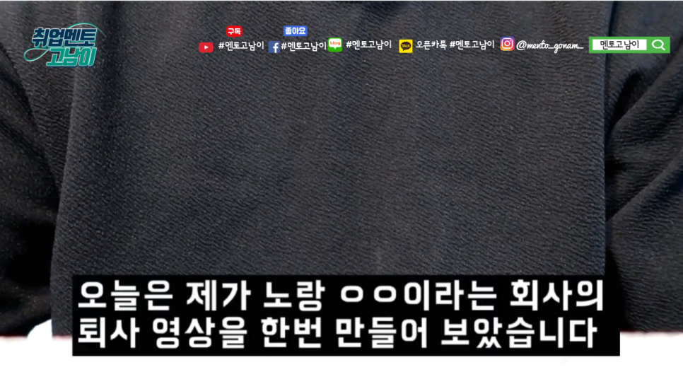 이유여행사 이미지