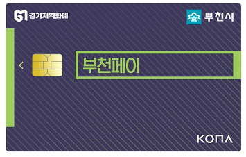 페이스토리_주차장 이미지