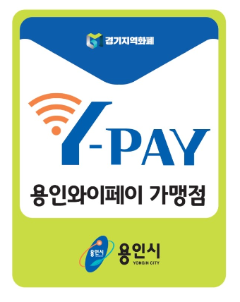 경희대구내서점 이미지