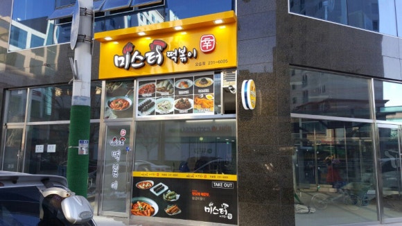 허드기획 이미지