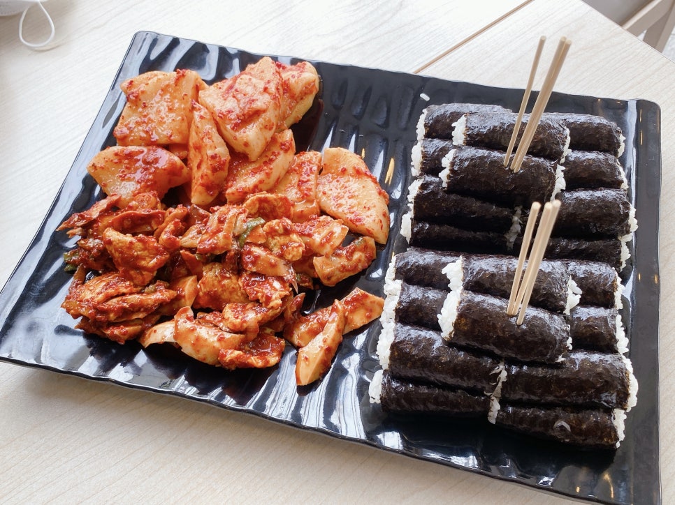 우짜와김밥 이미지