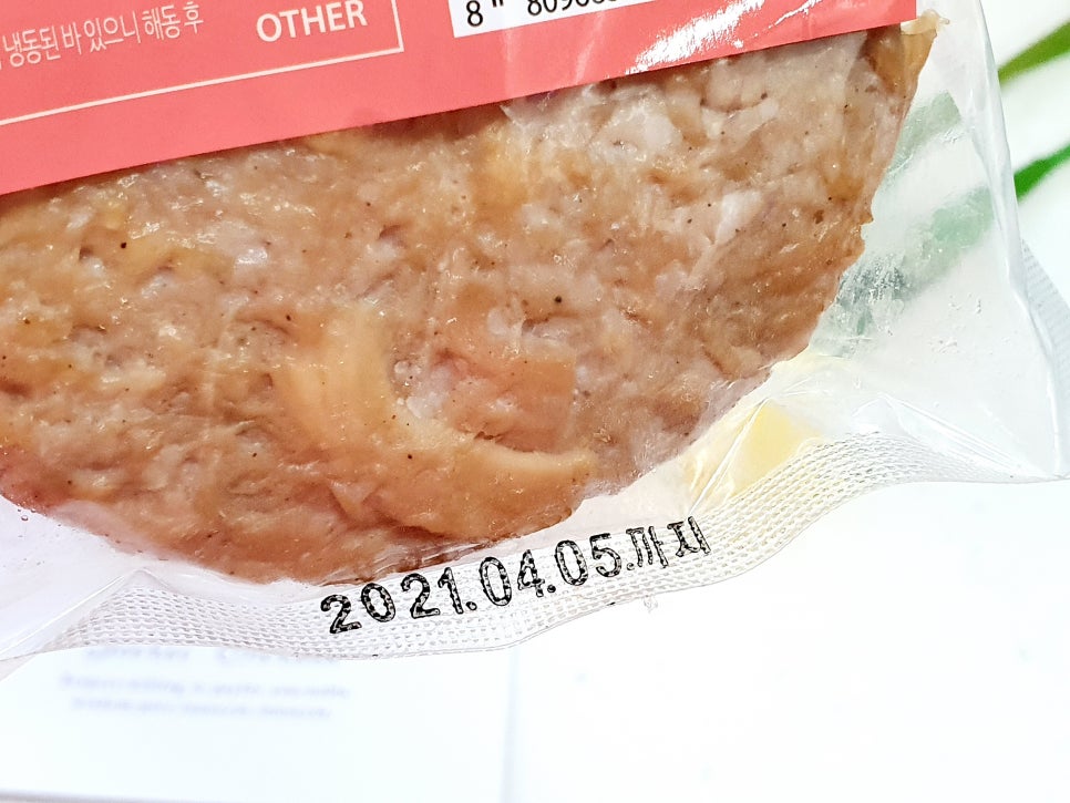 (주)코아식품 이미지