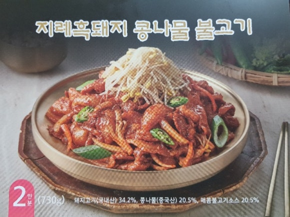 담:따 이미지