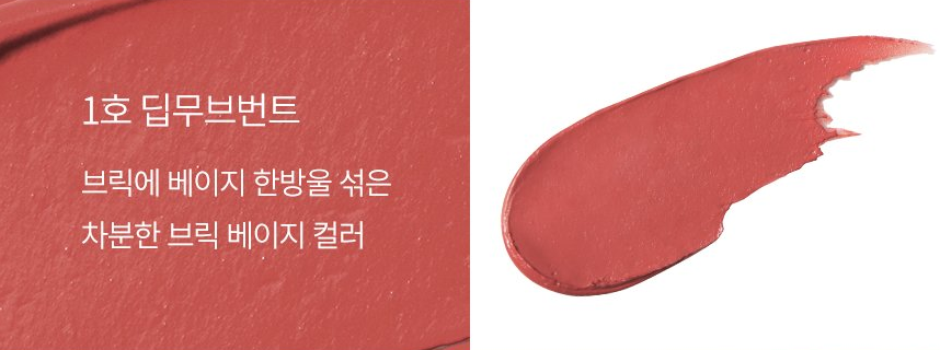 저스트립 이미지