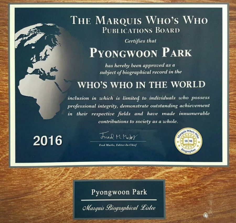 한국뉴로피드백연구소 이미지