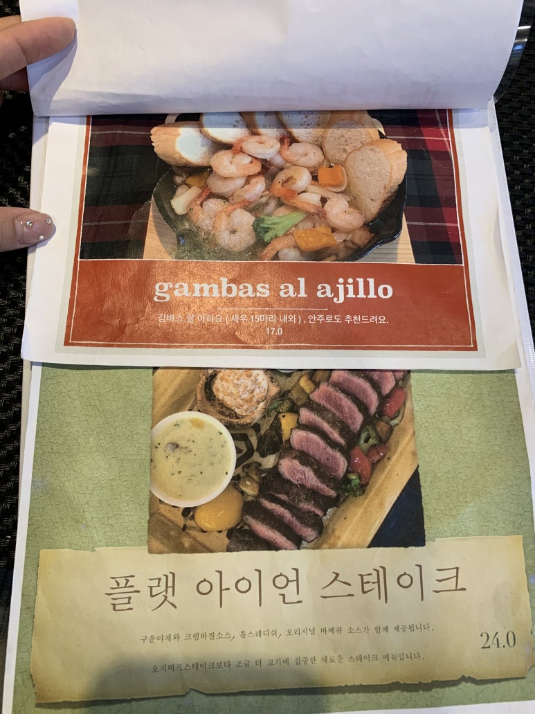 정카페 이미지