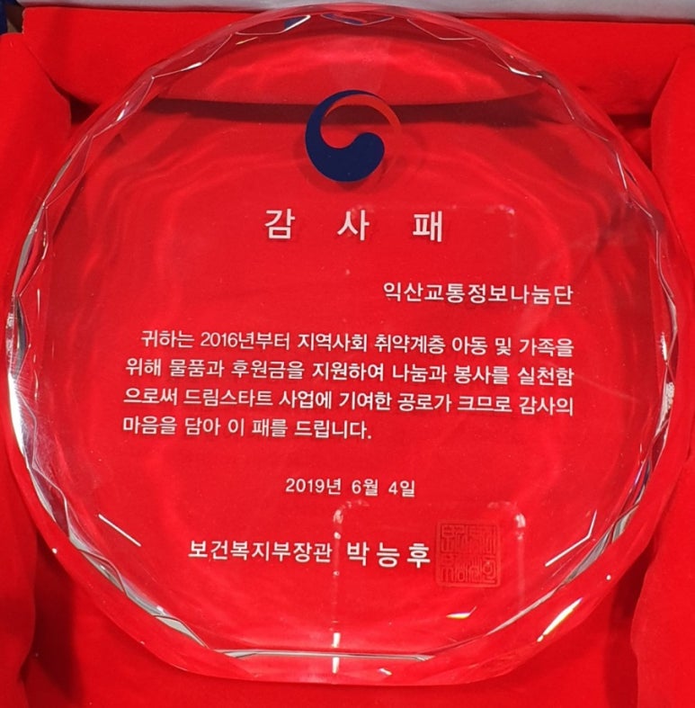 진우인력공사 이미지