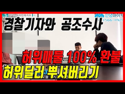 마이카다이렉트 이미지