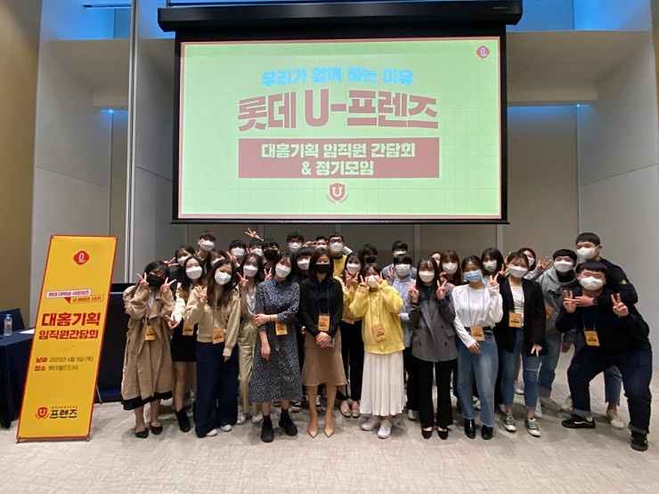 프렌즈기획 이미지