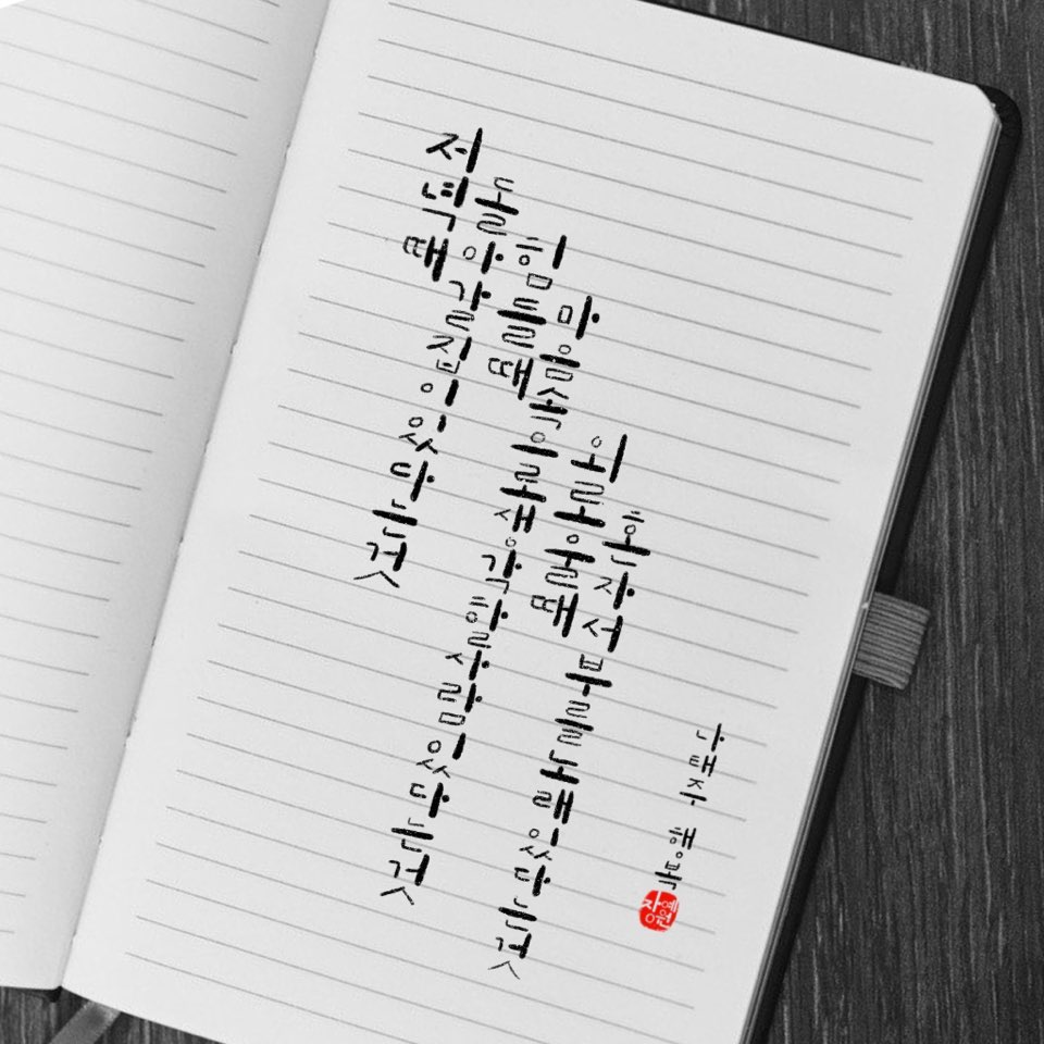당신의하루공방 이미지