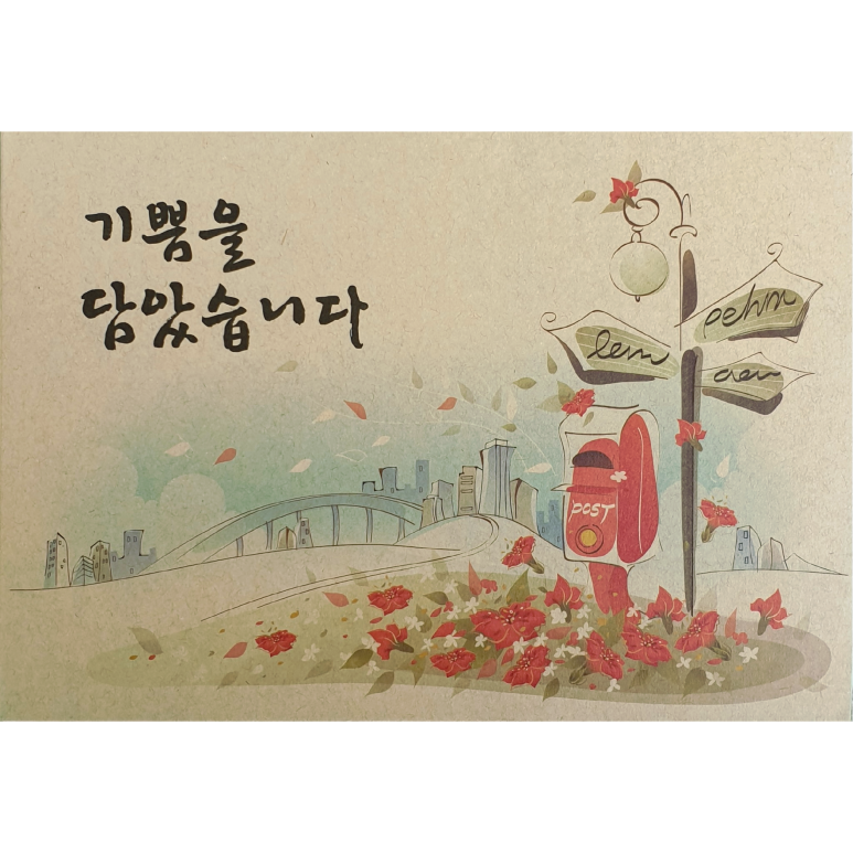 신동아건설(주) 이미지