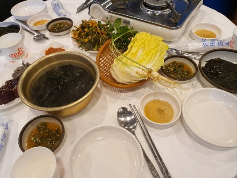세친구곱창인천 이미지